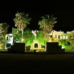 Arte Vida Hotel 3*