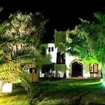 Arte Vida Hotel Tarifa